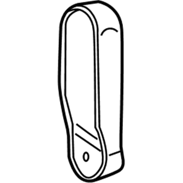Mercury 4W3Z-54644A18-AAA Armrest Cover