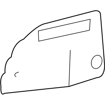 Mercury 8M6Z-2C314-A ABS Control Unit Shield