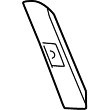 Ford 5C3Z-25602B90-AAC Cover