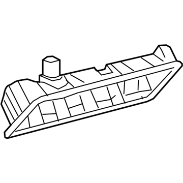 Mercury 4L2Z-6582-CA Valve Cover