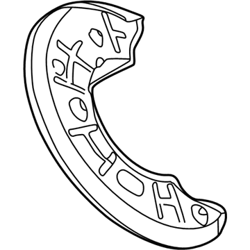 Mercury 1L2Z-2K004-AB Splash Shield