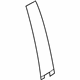 Ford CP9Z-58255A35-A Applique, Rear Driver Side