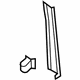 Ford FA1Z-5802344-AS Cowl Trim, Passenger Side