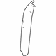 Ford BK3Z-6141038-A Outer Pillar, Rear Passenger Side