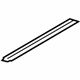 Ford 9L3Z-1513209-AA Sill Plate, Driver Side