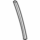 Ford DS7Z-5421596-C Lower Seal, Front
