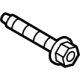 Ford -W500301-S442 Latch Screw, Lower