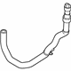 Ford F2GZ-6A715-A Cooler Pipe