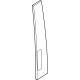 Ford NZ6Z-21275A36-AA Applique, Front Passenger Side