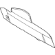 Ford LJ6Z-7804608-BA Side Trim, Sandstone, Front Passenger Side