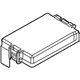 Ford AE5Z-14A003-A Top Cover, Upper
