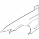 Ford FR3Z-16005-C Fender, Front Passenger Side