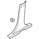 Ford BE8Z-5424346-AA Lower Center Pillar Trim, Black, Passenger Side