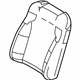 Ford FG1Z-5464416-PB Seat Back Cover, Charcoal, Front Passenger Side