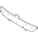 Ford PJ7Z-8200-AC Reinforcement