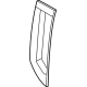 Ford M1PZ-16228-A Grille, Front Driver Side