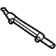 Ford M2DZ-78045A76-AA Side Trim