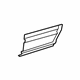 Ford KK3Z-6110129-B Front Extension, Rear Driver Side