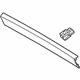 Ford CV6Z-5846404-AB Trim - Tailgate, Upper