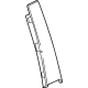 Ford FT4Z-58255A34-E Front Applique, Rear Passenger Side