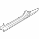 Ford FR3Z-6310128-A Rocker Panel, Outer Passenger Side