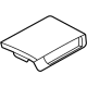 Ford NZ6Z-10A687-AA Access Cover