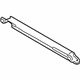 Ford 1L2Z-7845626-AAA Jack Cover