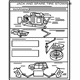 Ford AL8Z-17A083-B Decal