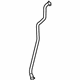 Ford CK4Z-3691-B Cooler Line, Front