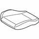 Ford FR3Z-6362900-AD Seat Cover, Front Passenger Side