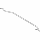 Ford CV6Z-5A772-B Stabilizer Bar, Rear