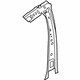 Ford KB3Z-2624382-A Center Pillar Reinforcement, Passenger Side