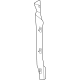Ford M2DZ-7845140-A Cover, Rear Passenger Side