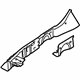 Ford 8A4Z-16B044-A Upper Reinforcement, Passenger Side