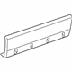 Ford 1C7Z-7810177-APTM Cladding, Arizona Beige, Front Driver Side