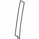 Ford 8L8Z-7820555-AA Upper Molding, Front Driver Side