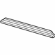 Ford F2UZ-15253A20-A Body Weatherstrip Lower Retainer