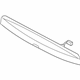 Ford FL1Z-5443400-B License Shield