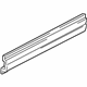 Ford 1L5Z-1040492-AA Inner Reinforcement, Lower