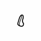 Ford 6L2Z-7862418-AAK Handle, Camel, Center Passenger Side