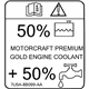 Ford 7U5Z-8B099-A Label