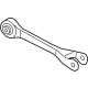 Ford PR3Z-5500-A Lateral Arm, Rear