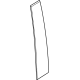 Ford NZ6Z-26275A36-AA Applique, Rear Passenger Side