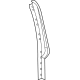 Ford NZ6Z-60255A62-A Applique, Rear Passenger Side