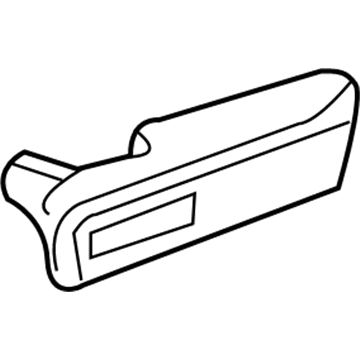 Ford Expedition Armrest - FL1Z-7824101-AA
