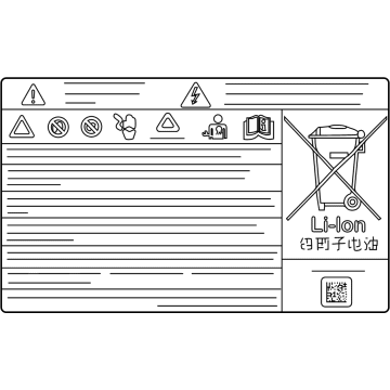 Ford KU5Z-5400014-A Decal