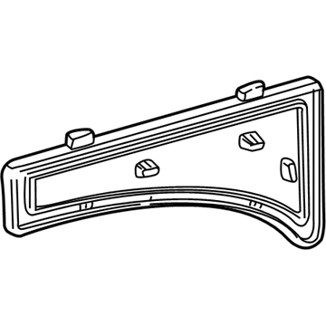 Ford F5TZ7845626A Cover - Jack