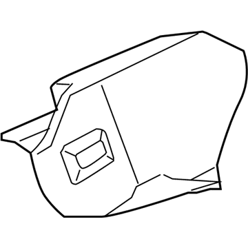 Ford 8C3Z-12A345-A Cover - Relay