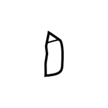 Ford F6DZ7466878AA Pad, Rear Passenger Side F6DZ7466878AA Ford Pad, Rear Passenger Side Illustration 1 of 1
