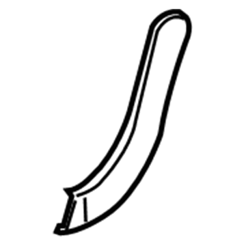 7T4Z-78666L75-AA Ford Hinge Cover, Graystone, Rear Inner Passenger Side Illustration 1 of 1